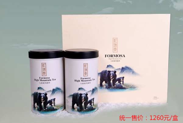 (台灣黑熊)大禹嶺雪韻茶