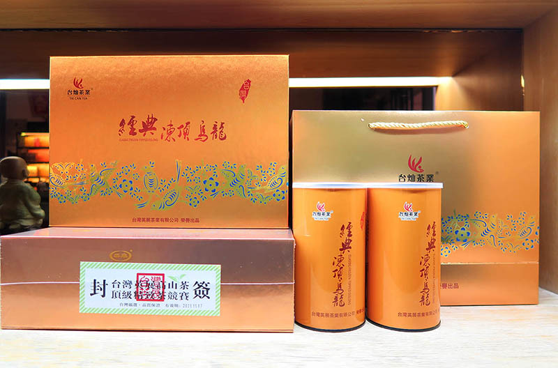 經典凍頂烏龍茶