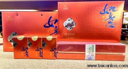 台灣如意凍頂烏龍茶